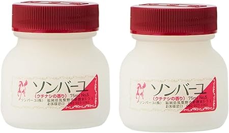 Amazon ２個セット ソンバーユ クチナシ75ml ソンバーユ ボディクリーム 通販