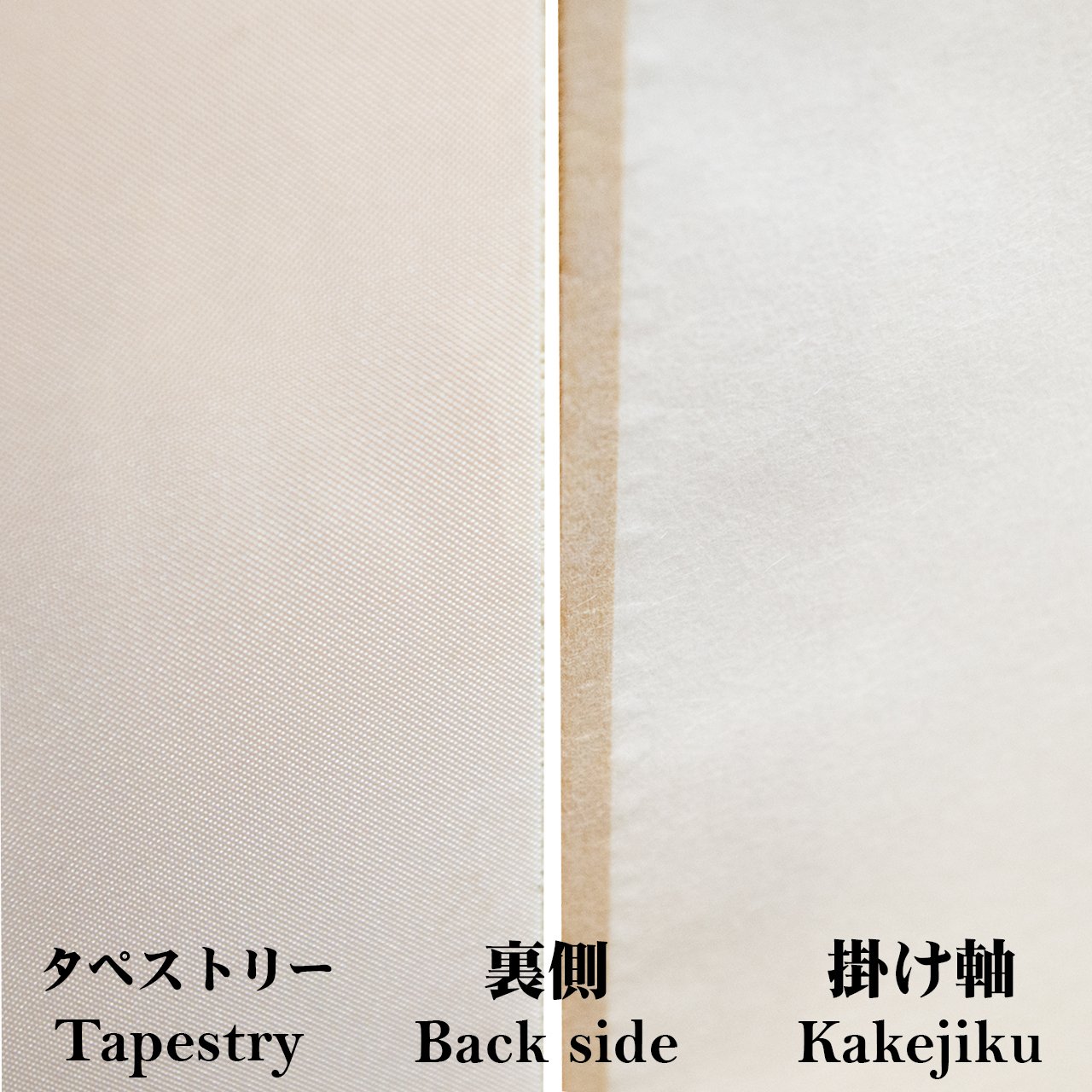Karu!jiku(mini kakejiku Japanese Scroll wall art San-sui(Natural landscapes) Taoism and Zen. 15x53cm