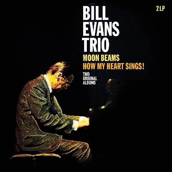 EVANS,BILL - How My Heart Sings - Amazon.com Music
