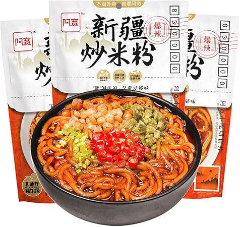 Amazon Co Jp 中華食品 阿宽新疆炒米粉 3点セット 335g 3袋 爆辣味 新疆料理 新疆省名物 揚げ米麺 インスタント麺 美味しい 米粉 速食米粉 方便面 中華食材 ドラッグストア Amazon Co Jp 中華食品 阿宽新疆炒米粉 3点セット 335g 3袋 爆辣味 新疆料理 新疆省名物 揚げ米麺 インスタント麺 美味しい 米粉 速食米粉 方便面 中華食材 ドラッグストア