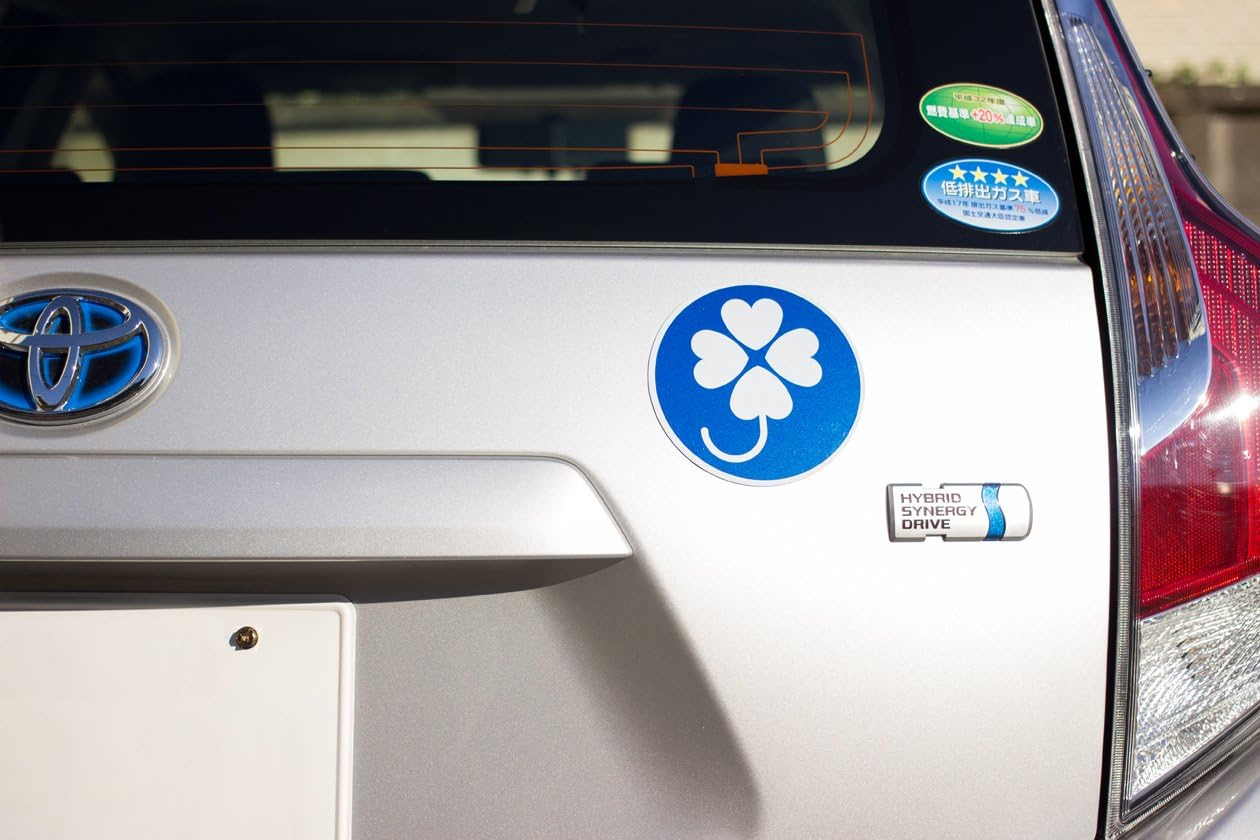 Amazon Amuz 全日本交通安全協会型式認定品 身体障害者標識 四葉マーク 反射タイプ マグネット 2枚 Sd 4 サイン マーク 車 バイク