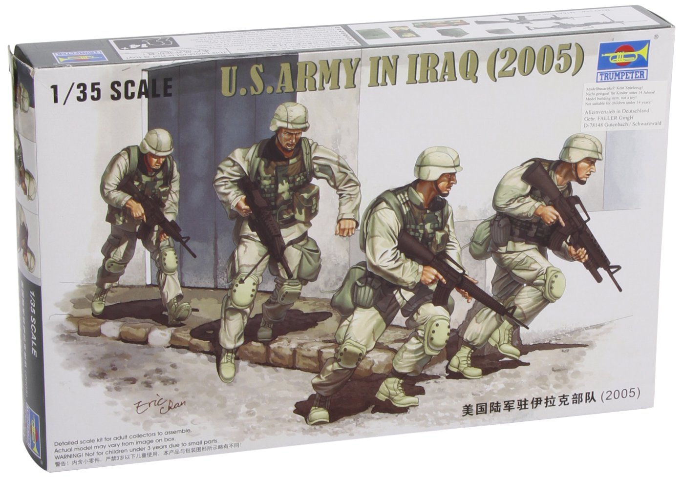 Trumpeter 1: 35 - U.S. Army in Iraq 2005 (4 Figs + Vests)