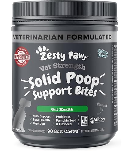 Probiotic Bites Zesty Paws Vet Strength Allergy Immune Bites