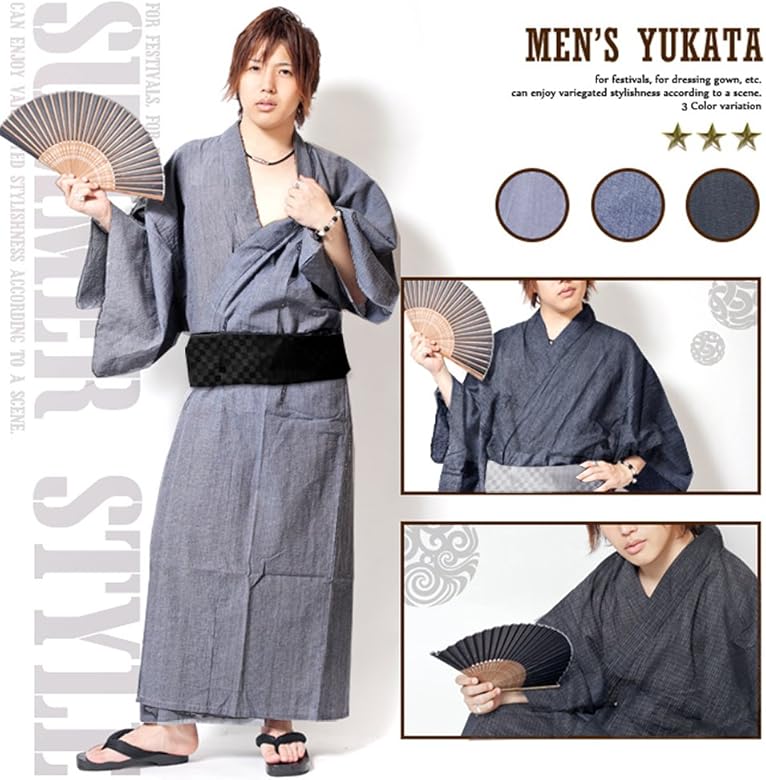 機械 検体 パッド 浴衣 メンズ グレー Rehatech F Jp