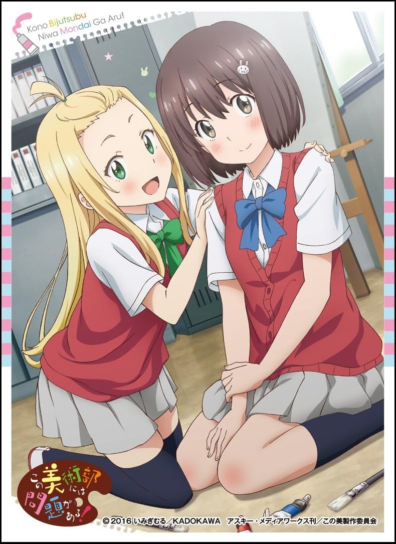 Amazon キャラクタースリーブ この美術部には問題がある コレット みずき En 348 トレカ 通販