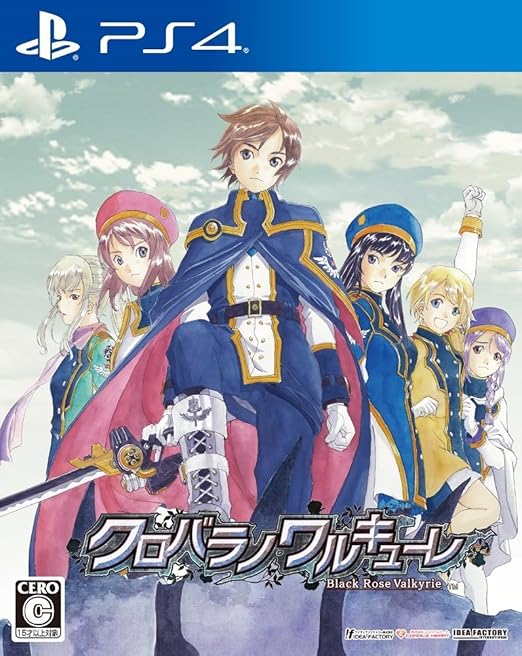 Amazon クロバラノワルキューレ Ps4 ゲームソフト