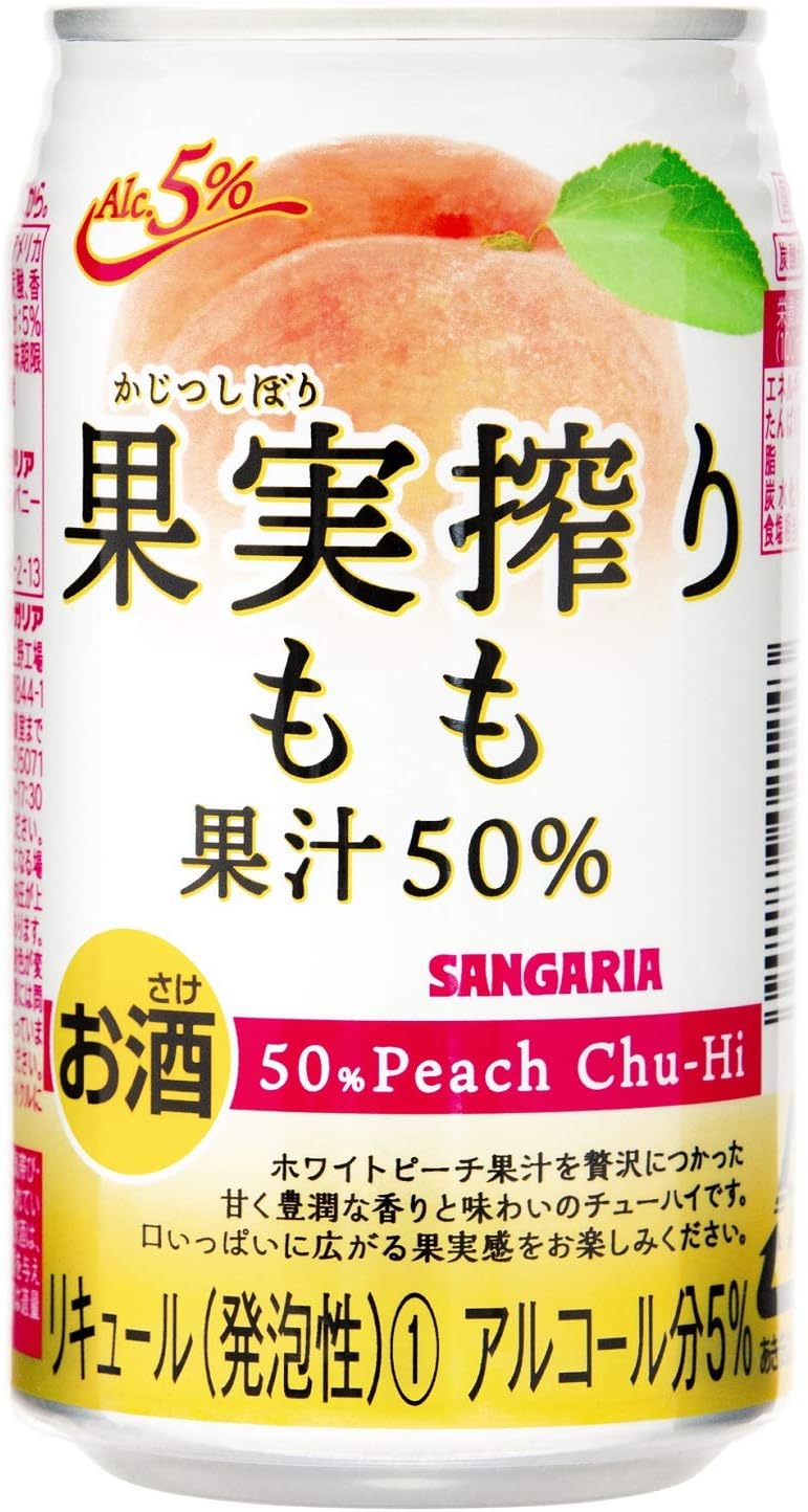 Amazon Co Jp 果実搾り もも チューハイ 350ml 24本 食品 飲料 お酒