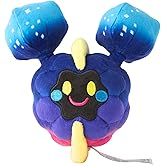 Pokemon Center Original 804 Plush Pokemon Fit Cosmog
