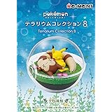 Amazon Com Reement Pokemon Forest 6 Shinnpi Shining Location Full Complete Set Of 6 Candy Toy Gum Pocket Monster Toys Games