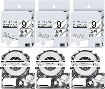 Amazon 透明 9mm 互換 テプラ テープ 透明地黒文字 キングジム テープ9mm St9k 3個セット テプラpro カートリッジ ラベルライター テープ 長さ8m テープ 文房具 オフィス用品