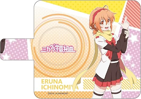 Amazon Co Jp ミカグラ学園組曲 01 一宮エルナ 手帳型スマホケース Iphone6 6s 7 8兼用 ホビー