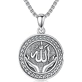 MEIDERBO Allah Necklace 925 Sterling Silver Islamic Muslim Pendant Necklace Religious Jewelry Gifts for Men Women