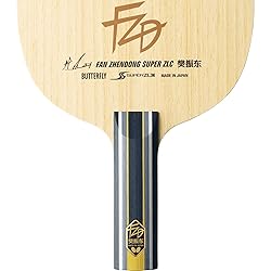 Butterfly Fan Zhendong Super ZLC ST