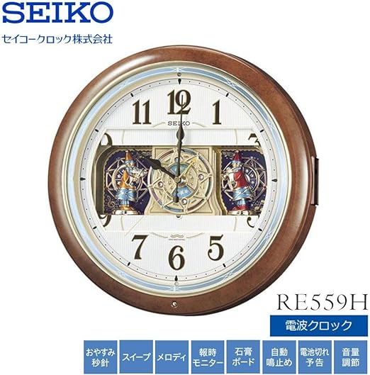 フリル 常に 面倒 セイコー からくり 掛け時計 Lafreccia Jp