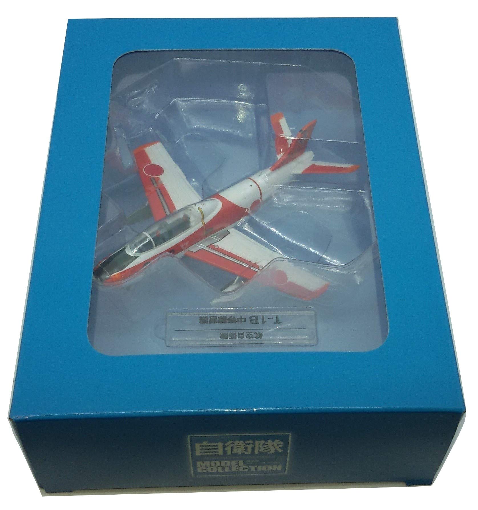 OPO 10 - Military plane T-1 JASDF 1/100 (Ref: SD29)