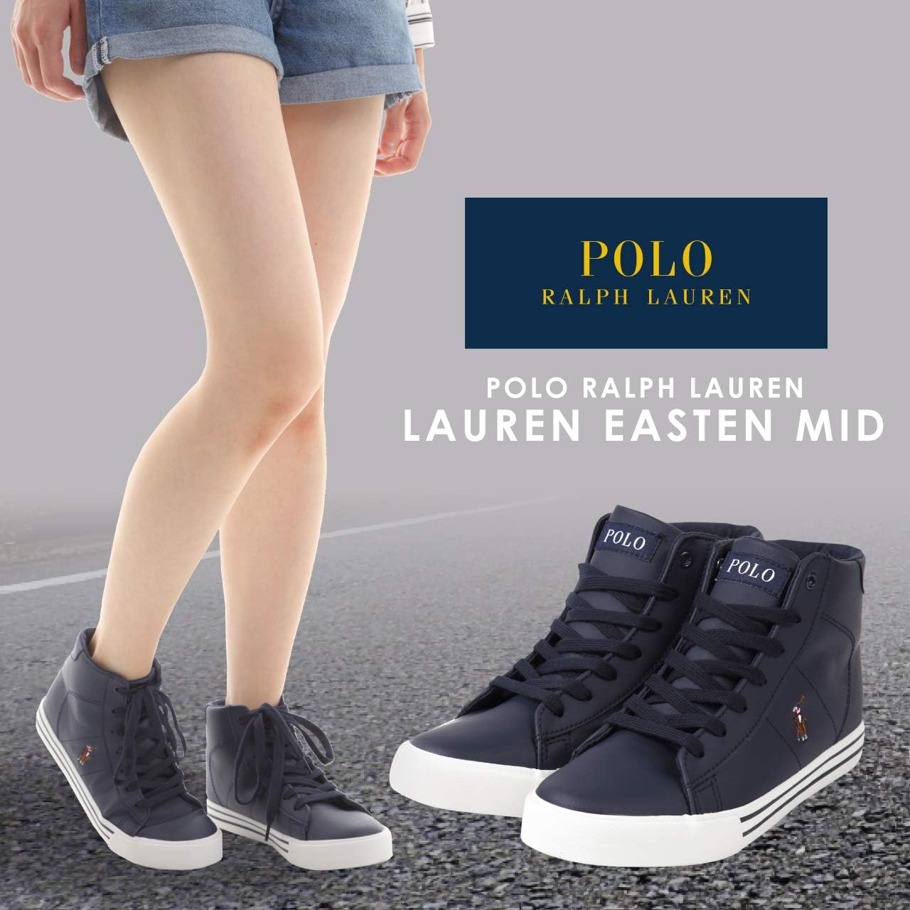 Amazon Polo Ralphlauren ポロ ラルフローレン Easten Mid ジュニア レディース スニーカー ハイカット シューズ Us4 23 5cm スニーカー