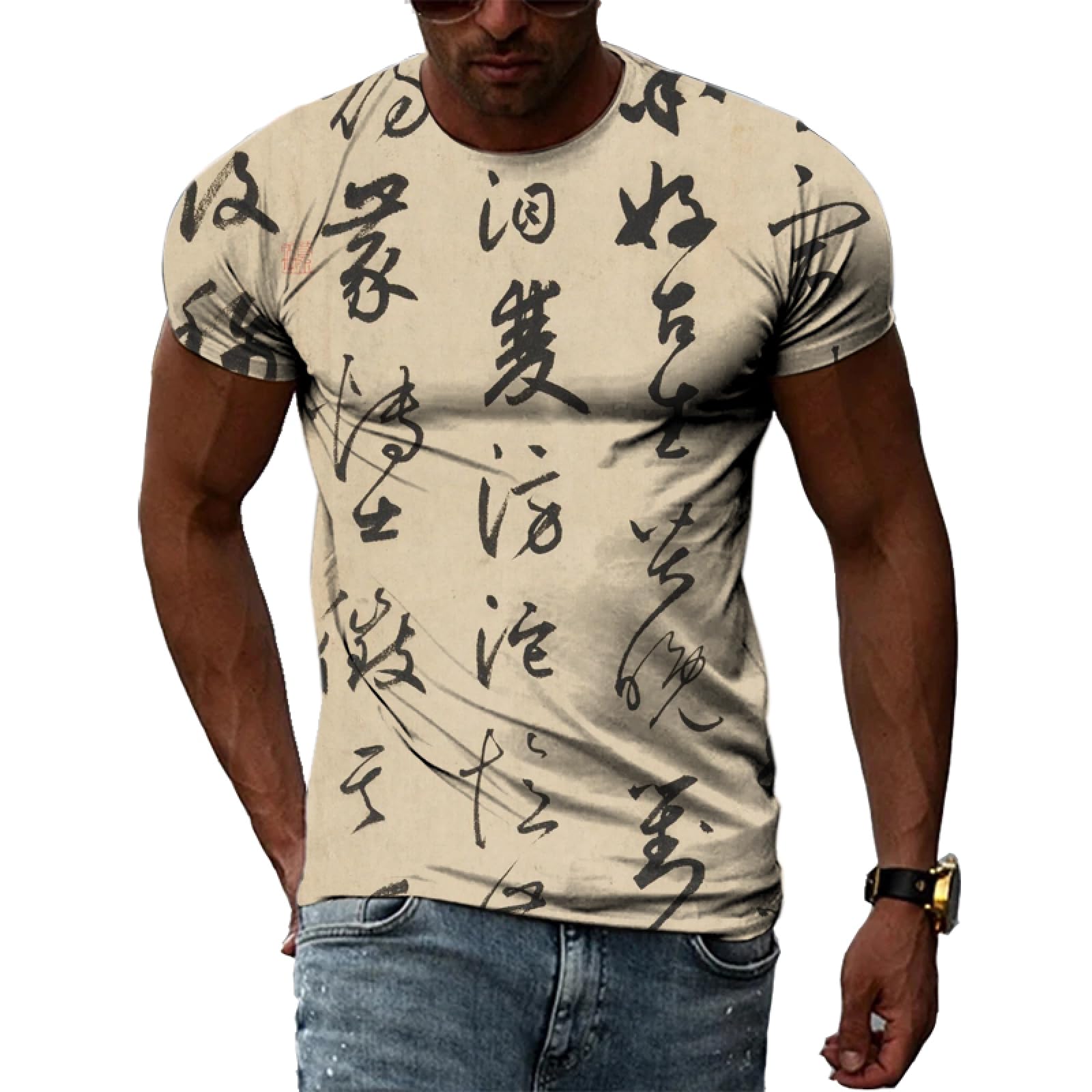 Kuli-Muli 5188 Lyocell Combi Size 80, White