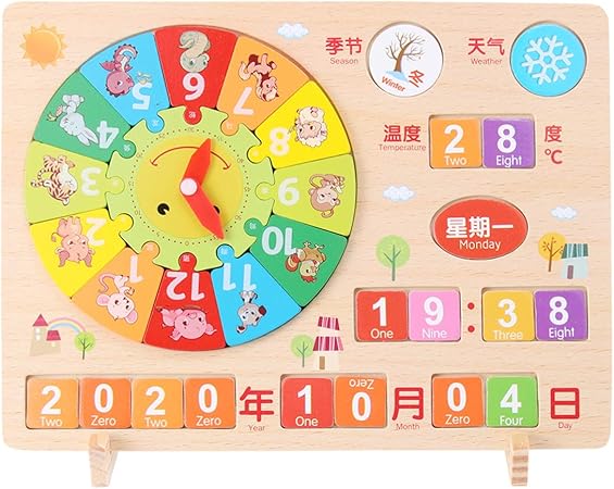 Amazon Toyandona 教育パズルパズルおもちゃ木製パズルボードゲーム時計カレンダーシーズン学習おもちゃ幼児のための就学前教育おもちゃ パズルフレーム 額 おもちゃ Amazon Toyandona 教育パズルパズルおもちゃ木製パズルボードゲーム時計カレンダーシーズン学習おもちゃ幼児のための就学前教育おもちゃ パズルフレーム 額 おもちゃ