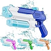 Water Gun, Water Guns for Adults & Kids, 4 PCS 300CC Long Range High Capacity for Water Guns, Water Toys, Water Blaster, Swim