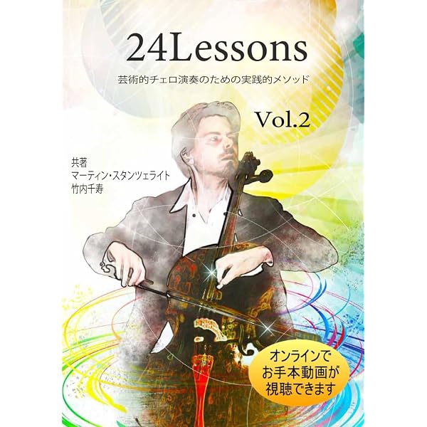 Amazon.com: オフィシャル・スコア 嵐 / A+5(エー・オーギュメント