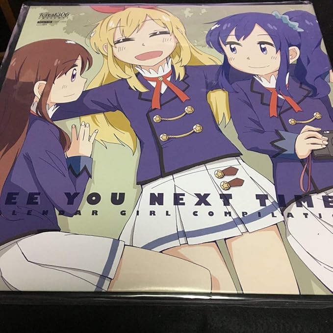 Amazon イベント限定品 Forest306 アイカツ カレンダーガールコンピレーション See You Next Time アニメ 萌えグッズ 通販