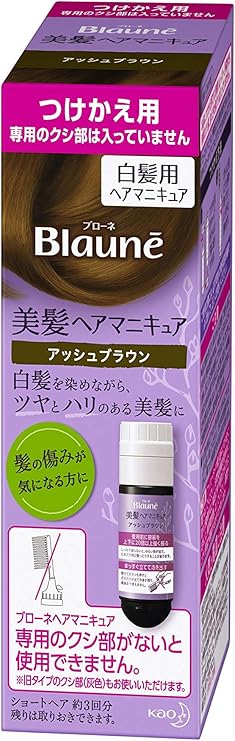 Amazon ブローネヘアマニキュア アッシュブラウン 付替用 ブローネ 白髪染め 通販
