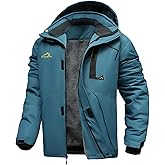 INVACHI Men’s Ski Jacket Waterproof Insulated Winter Snowboard Coat Hooded Cold Weather Outdoor Sports Snow Coat