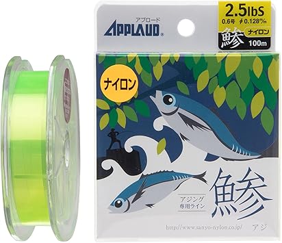 Amazon サンヨーナイロン ライン アプロード アジング 専用ライン 鯵 3lb 100m サンヨーナイロン ライン Amazon サンヨーナイロン ライン アプロード アジング 専用ライン 鯵 3lb 100m サンヨーナイロン ライン