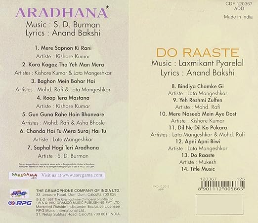 Buy Aradhana Do Raaste Online At Low Prices In India Amazon Music Store Amazon In buy aradhana do raaste online at low