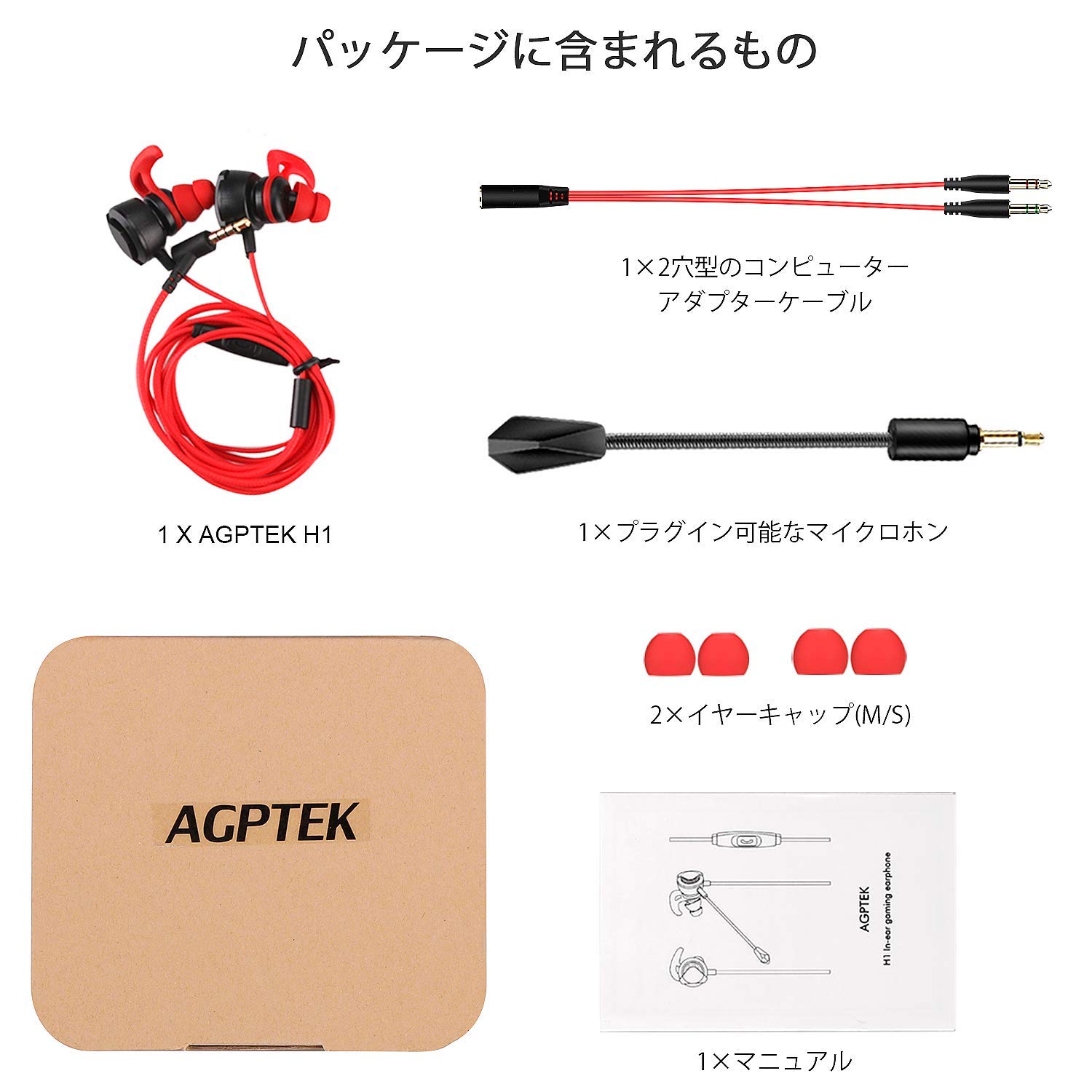 Koobee V6(GH)