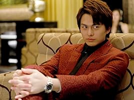 Amazon Co Jp ミナミの帝王zeroを観る Prime Video