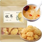 Wanhua Hall Dried Snow Fungus Whole Tremella Mushroom Chinese White Fungus Premium White Woodear Mushroom for Cooking All Natural, Vegan, Gluten-Free 3.5oz(100g) 银耳 去根椴木小银耳 雪耳 易出胶