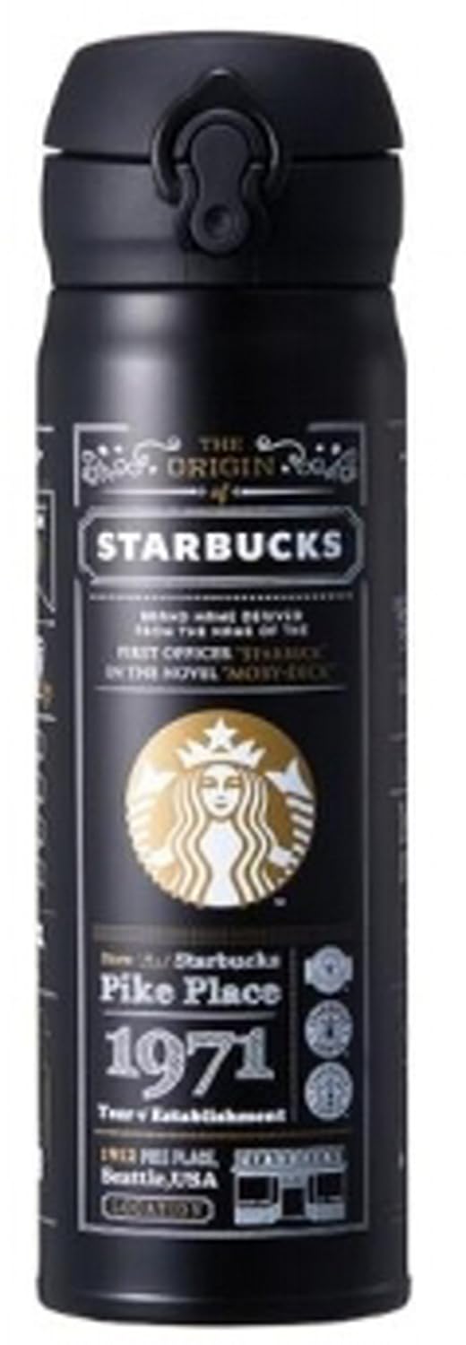 Best stainless steel starbucks mug