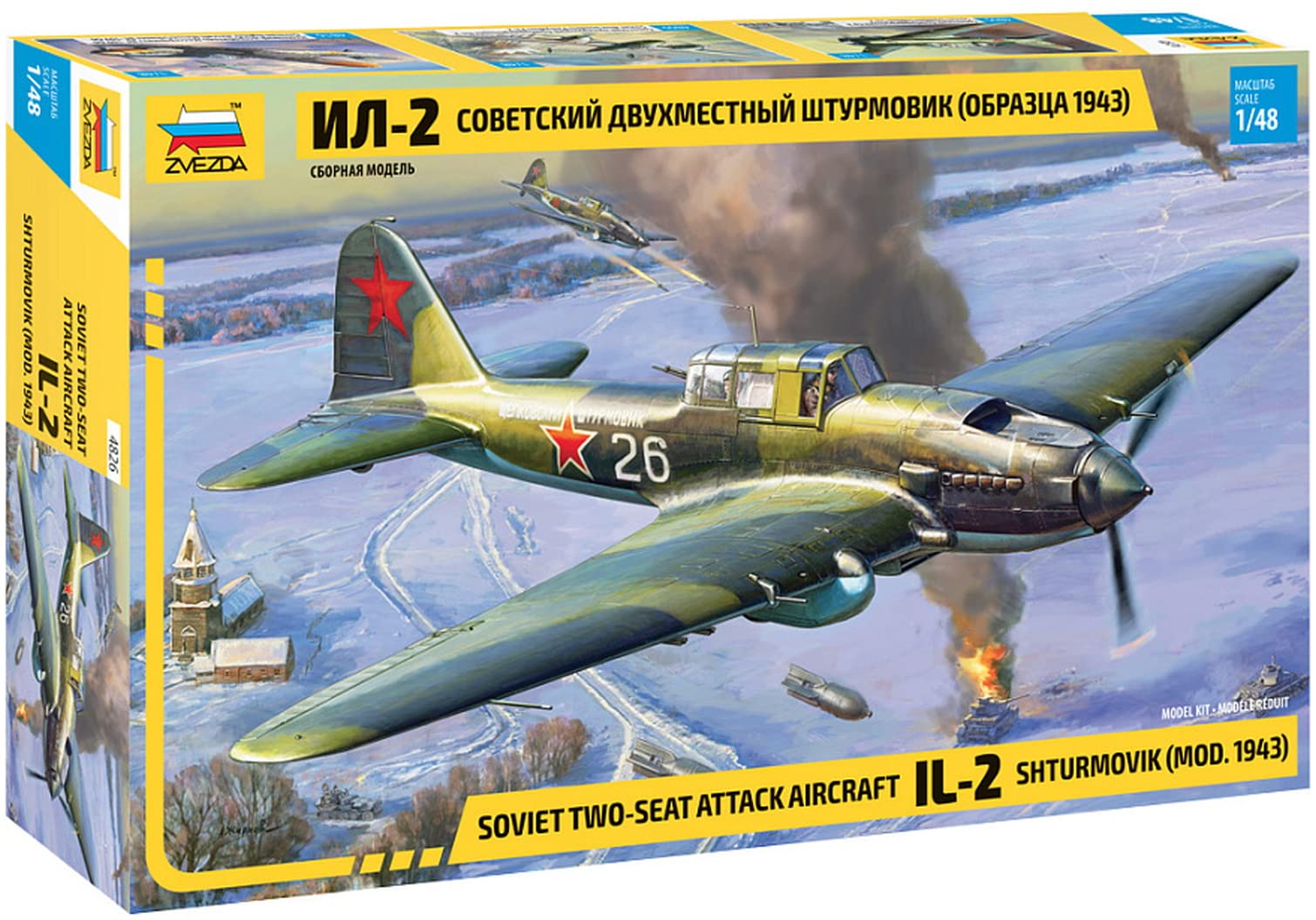 Zvezda 4826 1:48 Sov. IL-2 Stormovik mod.1943 Model Kit, Plastic Kit, Assembly Kit, Detailed Replica, Unpainted