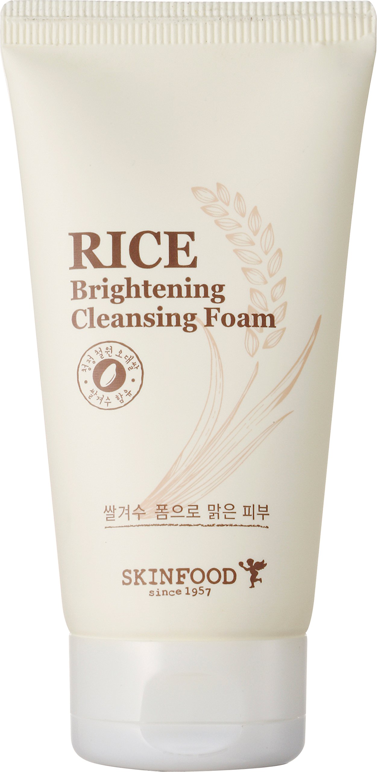 rice brightening cleansing foam