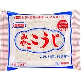 MIYAKO KOJI 200g/ Malted rice for making Miso, Sweet Sake, Pickles by Isesou (Basic)