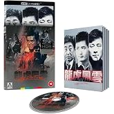 City on Fire (1987) [4K UHD] (Arrow Limited Edition)