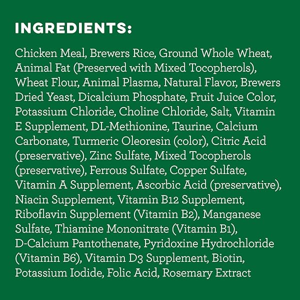 GREENIES SMARTBITES IMMUNE SUPPORT CRUNCHY & SOFT DOG TREATS, CHICKEN FLAVOR, 28 OZ.