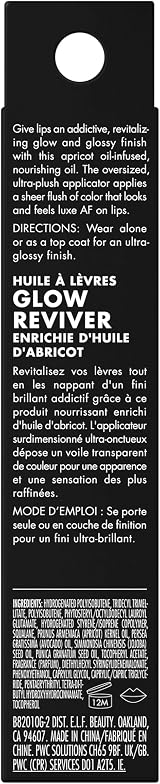 e.l.f. Glow Reviver Lip Oil Nourishing Tinted High Shine Crystal Clear view 6