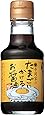 寺岡有機醸造 寺岡家のたまごにかけるお醤油 150ml