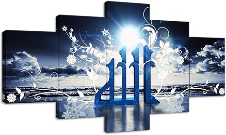 Modern Islamic Home Decor