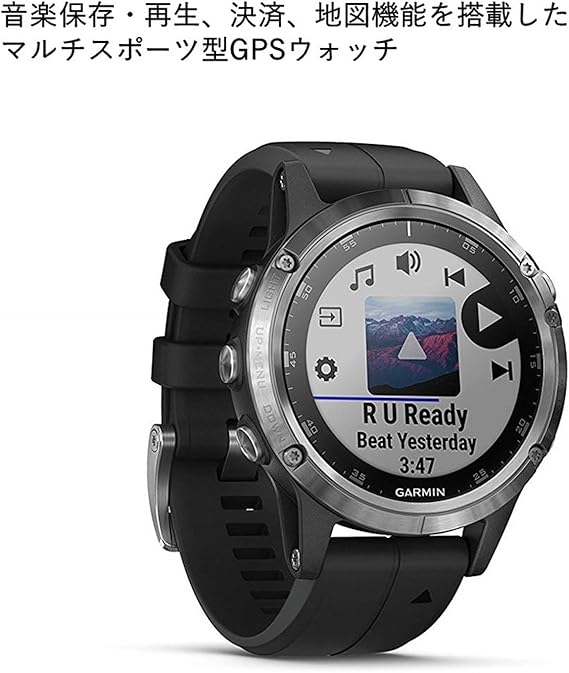 garmin fenix 5 plus apac