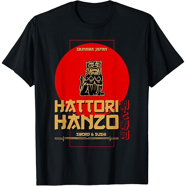 Amazon.com: Warrior Warrior Okinawa Japan Hattori Hanzo sword and