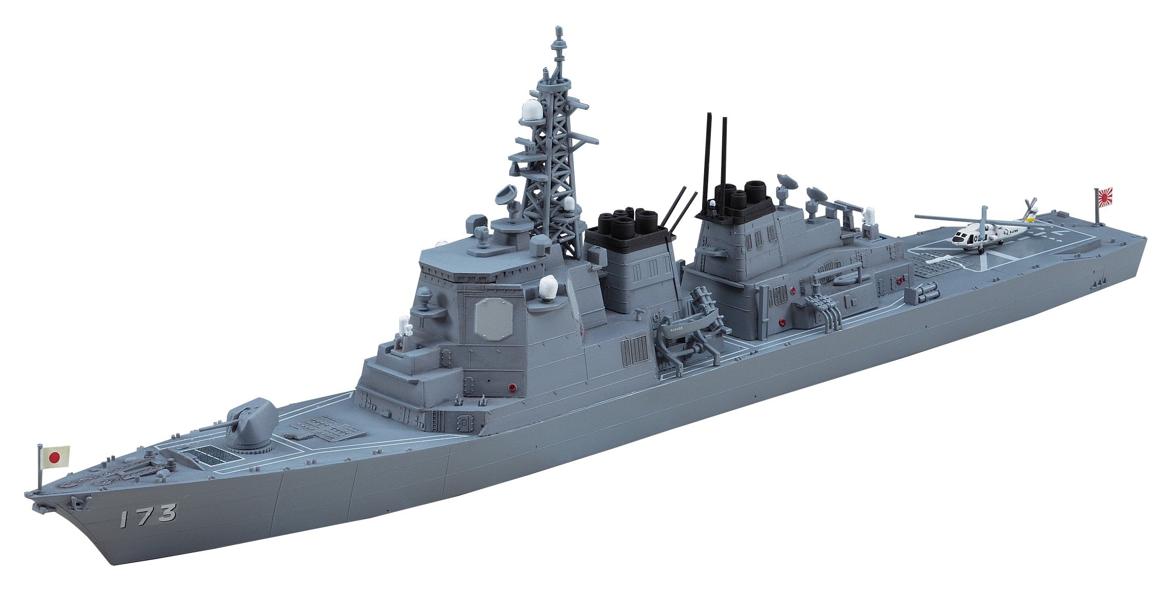 Hasegawa HWL027 1:700 Scale JMSDF DDG Kongo Guided Missile Destroyer Model Kit