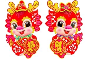 PETIT MANON Chinese New Year Door Sticker, 2024 Year of The Dragon Window Clings, 3D Cartoon Zodiac Dragon Wall Decals, Chinese New Year Decoration for Spring Festival Lunar Year Party