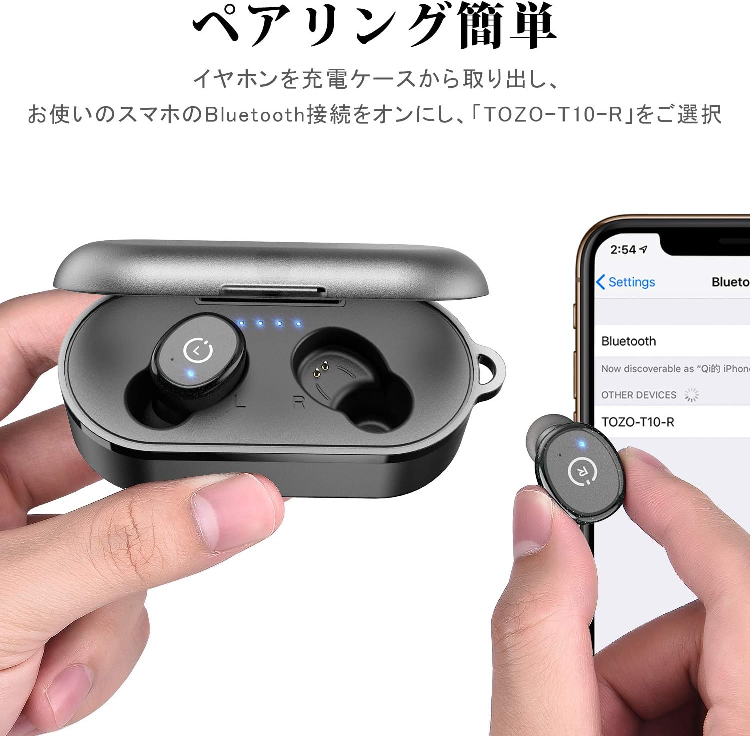 Amazon Co Jp Tozo T10 Bluetooth イヤホン 进化版 Ipx8完全防水 充電ケース付き Hi Fi 完全ワイヤレス自動ペアリング Bluetooth イヤホン ワイヤレス イヤホン Hi Fi イヤホン ブルートゥース Bluetooth 5 0 技適認証済 Iphone Android対応 家電 カメラ