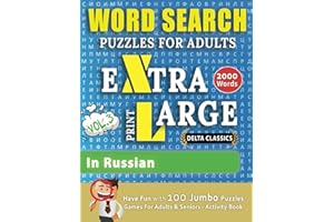 WORD SEARCH PUZZLES EXTRA LARGE PRINT FOR ADULTS #IN RUSSIAN - VOL.3 - Delta Classics - The LARGEST PRINT WordSearch Game for
