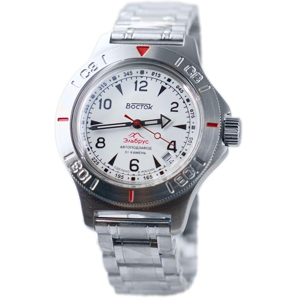 Amazon.com: Vostok Original Mens Watch Amphibia Neptune 96073A GMT