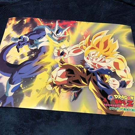 Amazon Co Jp ドラゴンボール 映画 ポスター ロビーカード ホーム キッチン