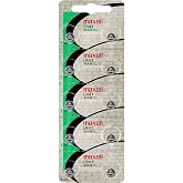 Maxell Batteries LR41 (192, AG3) Alkaline Button Size Battery, On Tear Strip(Counts 10)